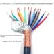 0.3 0.2 0.5 0.75 信号线 国标纯铜 1屏蔽线 RVVP7芯9芯12芯16芯