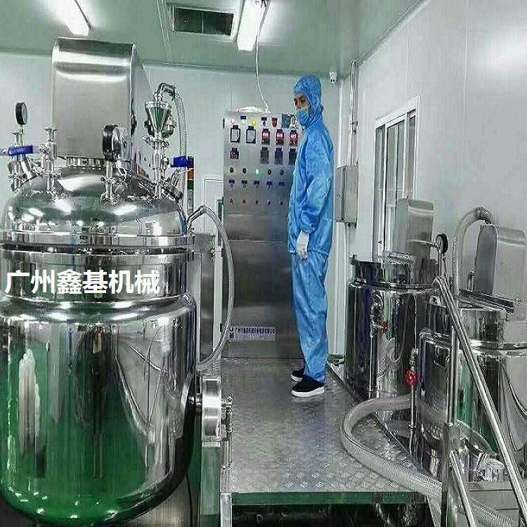 XJR护手霜均质乳化机设备水乳膏霜高剪切乳化罐升降式乳化机