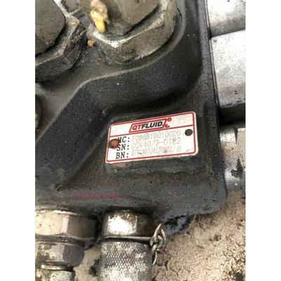 上海强田液压 QTFLUID 电液控多路阀 DCV40/3-0182 环卫车清扫车