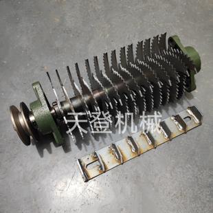 刀架卧式铡草揉丝机配件揉丝刀架铡刀刀架链条后拉杆前拉杆齿轮