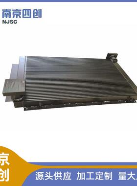 冷却器88290006-633/88291008-861/88290002-458/88290020-395