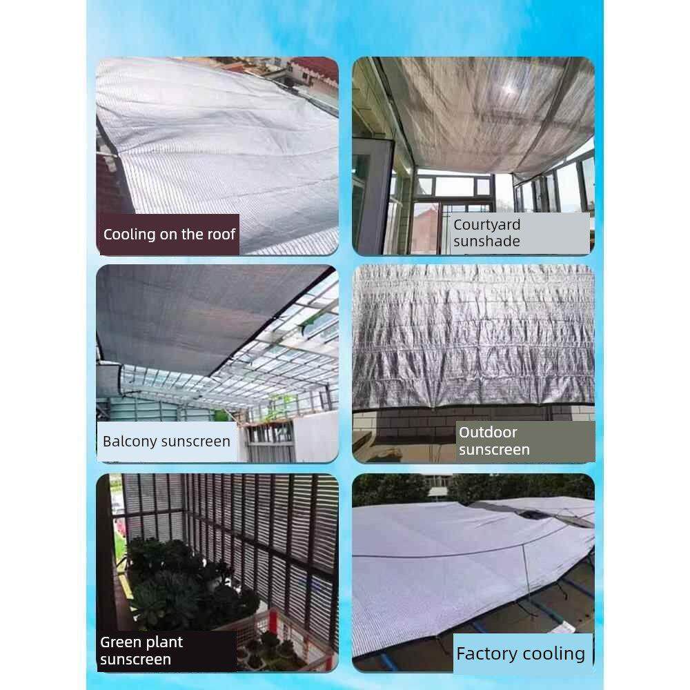 铝箔遮阳网加密加厚遮阳网家庭阳台庭院室外车棚植物遮阳隔热