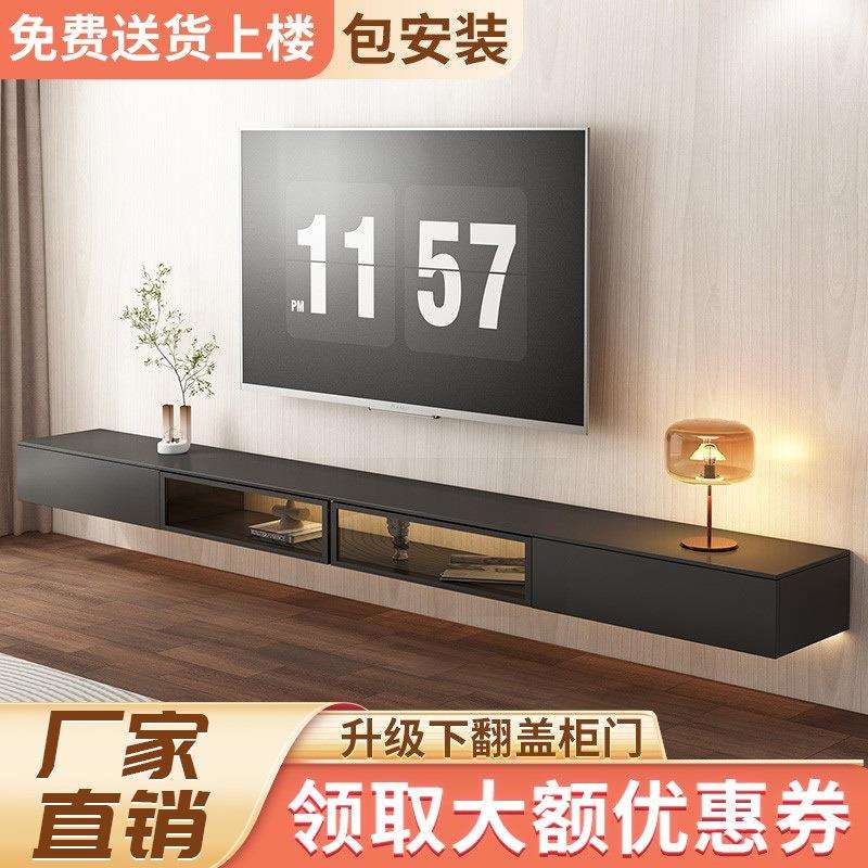 现代简约玻璃门悬空电视柜多尺寸可岩板悬浮设计Tω