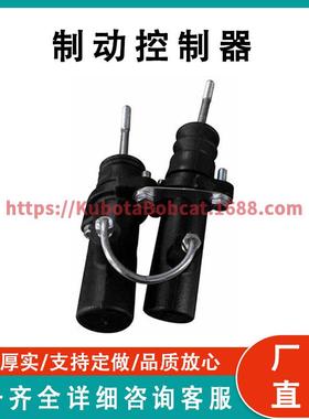 2061769 206-1769 适用卡特彼勒414E 416E 422E 428E制动控制器