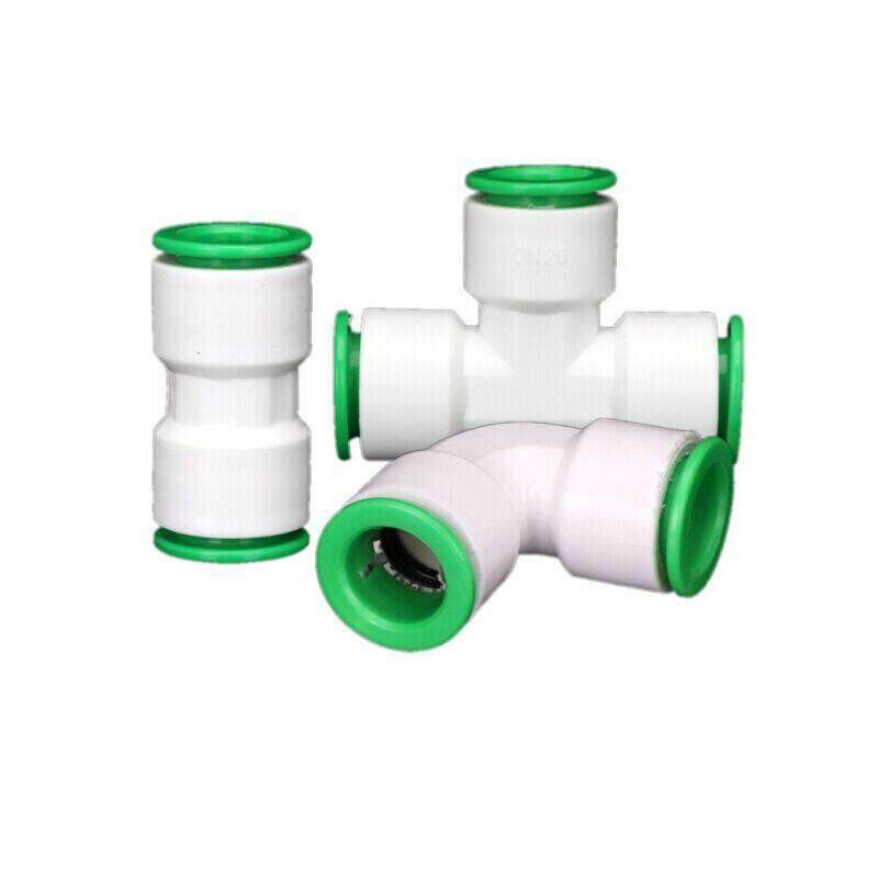 免热熔PPR塑料水管快接管件快速接头4分206分251寸32直插式免烫40