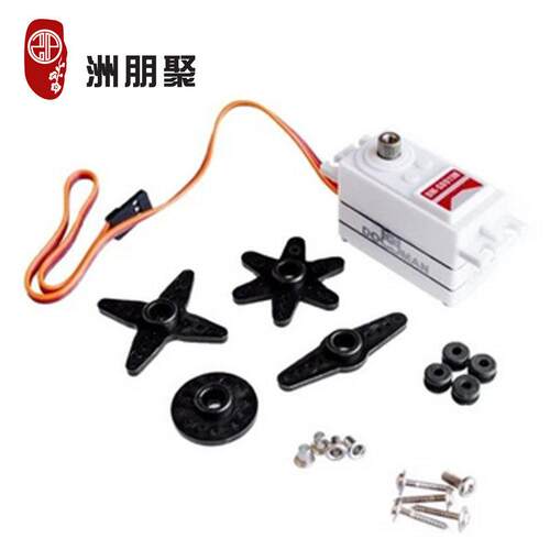 DOMAN RC 1/10车用合金齿矮壳短身数码9kg舵机 DM-S0911M