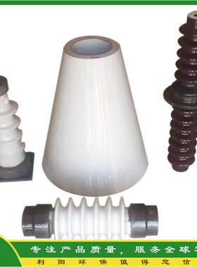 利阳绝缘瓷套500X455X315 常用规格有现货 材质50瓷 好产品效果出