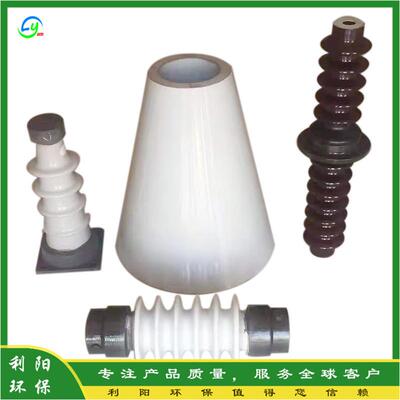 利阳绝缘瓷套500X455X315 常用规格有现货 材质50瓷 好产品效果出