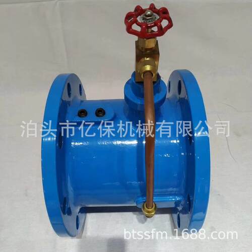 HH48/49微阻缓闭止回阀厂家球墨铸铁水力控制阀防水锤法兰单向阀