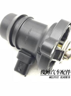 适用13-18款别克昂科拉节温器冷却液电子节温器总成55593034铝款