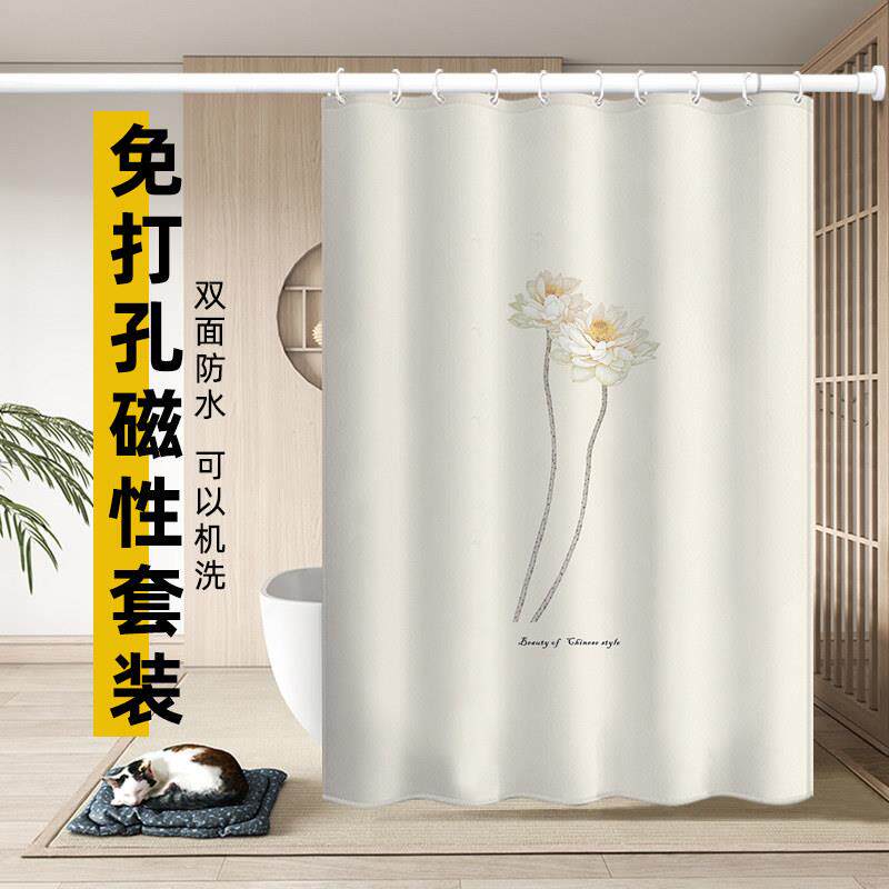 荷花中式浴帘套装免打孔浴室帘防水布化妆室隔板帘防霉加厚挂帘子