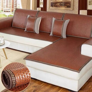 三座一贵妃沙发凉席垫防滑冰藤席沙发垫夏季2025夏天新款沙发套罩