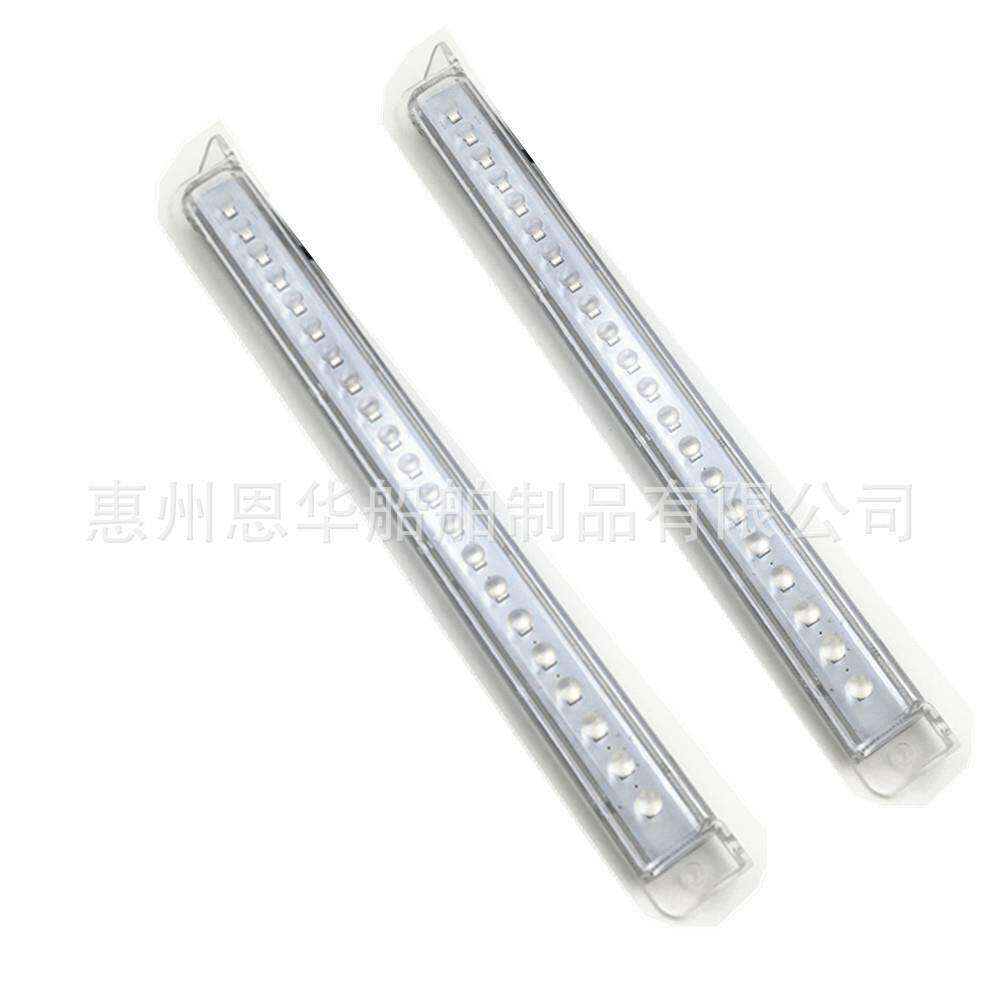 LED长条灯游艇灯船用尾翼灯长条水底灯鱼缸水底灯12V-24VDC
