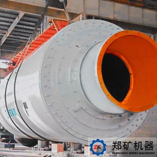 应郑矿制造供风式煤磨机 扫式球风磨机 扫风扫磨Φ1500×设备厂家