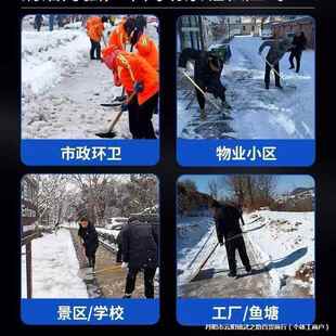直扫雪机除雪机油式清雪小区机物业鱼塘销马路清81雪汽机手推式