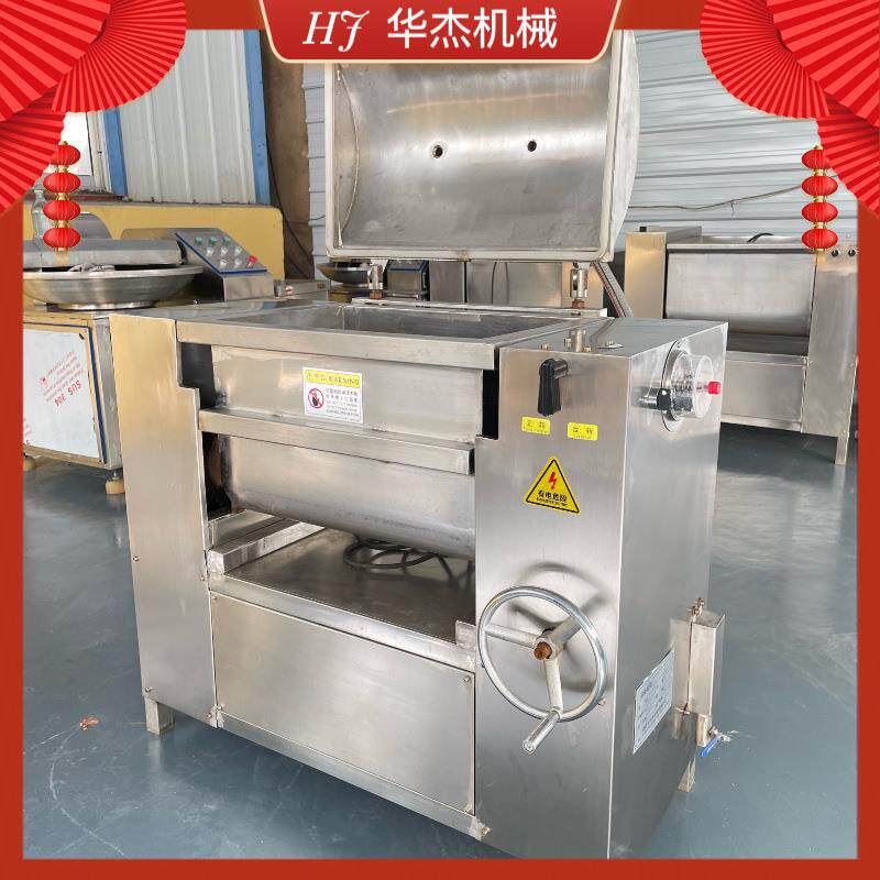 真空腌制侧出料50型75型搅拌机土豆泥虾滑肉丸实心双轴拌馅机