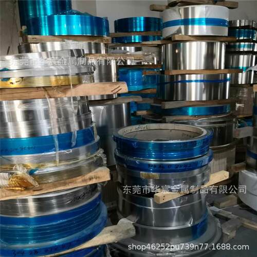 专业301不锈钢带 HV580特硬发条钢带 0.1 0.2x305mm弹簧弹片钢带