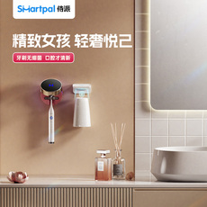 Зубная щетка дезинфицирующее