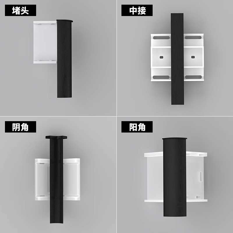 铝合金踢脚线配件6cm不锈钢角线条阳角8公分阴角4中接5卡扣10堵头