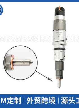 厂家直销0445120231 5263262  喷油器总成适用于挖掘机6754-11-30