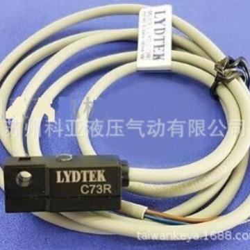原装LYDTEK磁性感应开关MODEL:LYD-72R DC/AC5-240V 100MA 10W