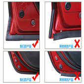 成型汽车车用套装 z胶条一体汽车密封条小条大隔音型密封条bdd型