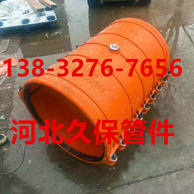 抢修器250哈夫节800补漏400管道抱箍500水管堵漏器600快接头700