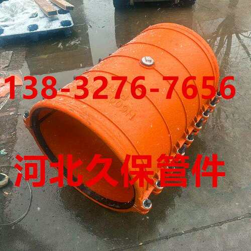 抢修器250哈夫节800补漏400管道抱箍500水管堵漏器600快接头700