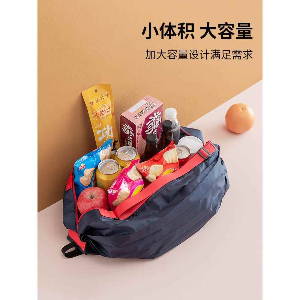 大容量买菜包可折叠多功能购物袋子轻便短途旅行包衣服收纳包杂物