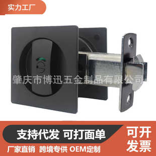 暗锁无门锁隐形移厨房无把手钥匙卧室推拉厕所卫生间门锁门锁公共