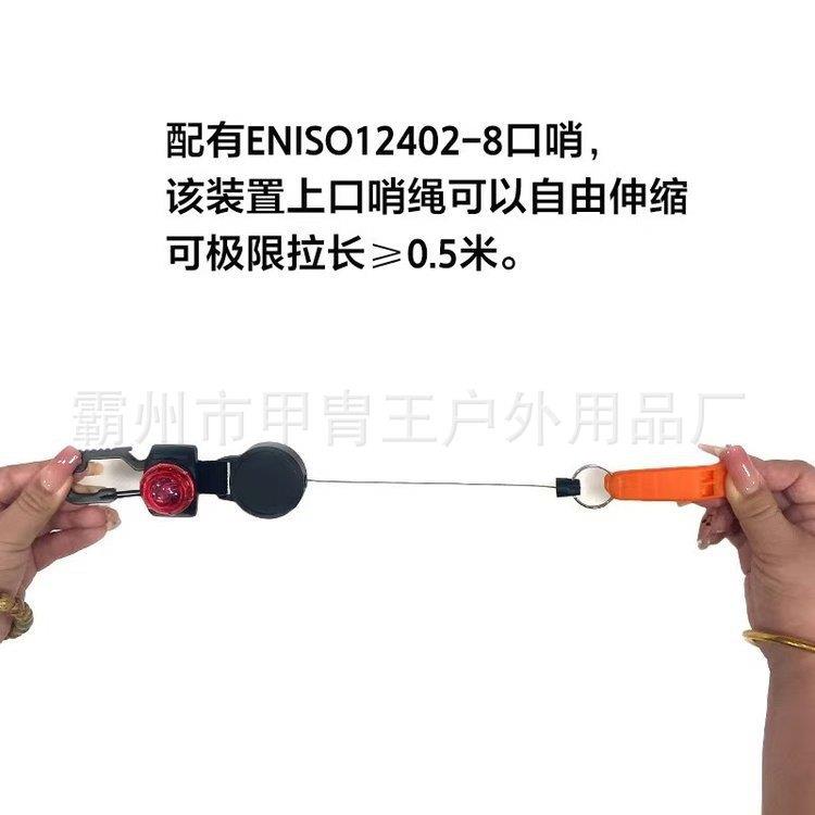 便携式防水感应信号灯定位指示灯LED潜水迷你频闪信号灯