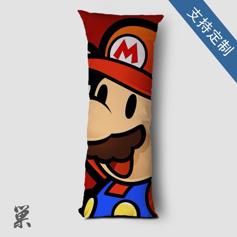 正品马靠里奥马里欧制定卡动漫卧室抱枕睡觉垫床头靠枕夹通腿长条