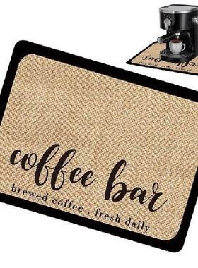 Non-slip Drying Mat For Kitchen Counter Coffee Bar