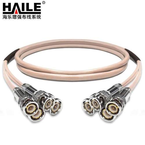 2M跳线BNCQ9-Q9 两兆E1接头成品跳线 syv-75-2-1同轴电缆跳线 4芯