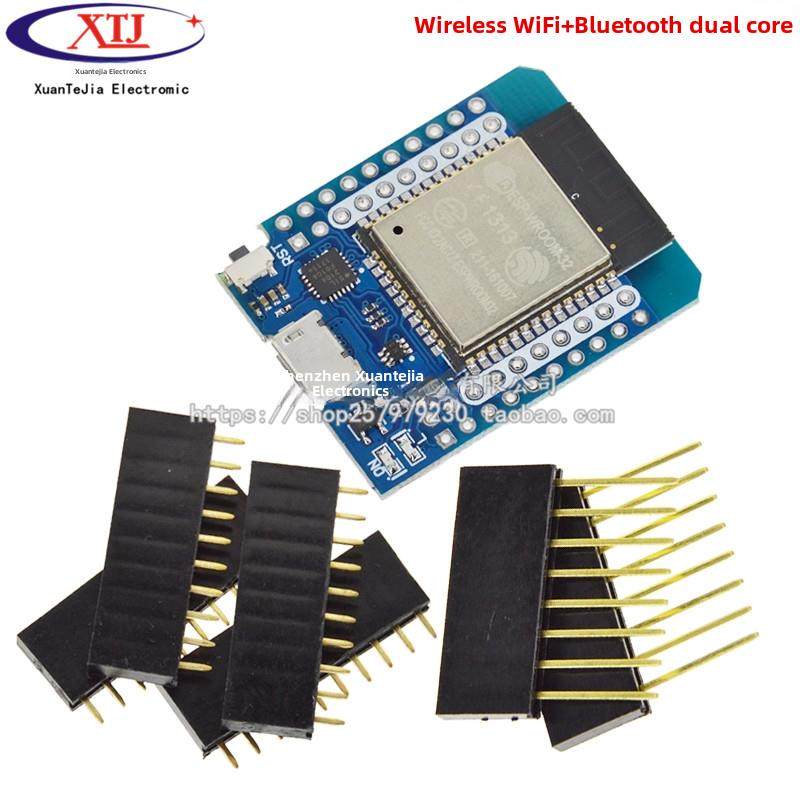 迷你版 ESP32模块物联网开发板 无线WiFi+蓝牙双核MINI D1 ESP32