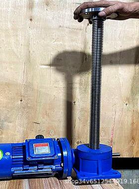 SWL10T丝杆升降机螺母上下运动螺旋升降机丝杆上下运动提升机