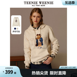 TeenieWeenie小熊冬季宽松大熊印花连帽套头加绒卫衣时尚女士