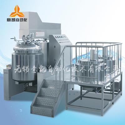 ZJR-650高剪切均质乳化机 真空搅拌脱泡 厂家厂家供应