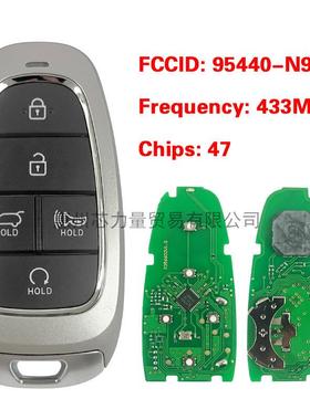 适用于现代途胜5键智能卡钥匙 FCCID:95440-N9072 47chip 434mhz