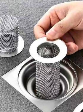 Stainless Steel Drain Cover for Bathroom, Hair and Clog Prev
