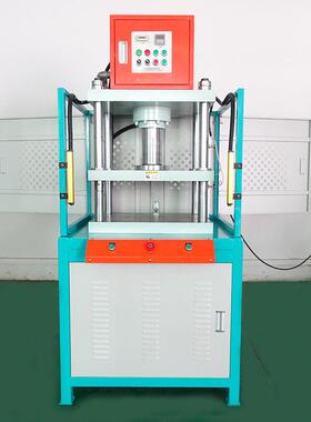 四柱液压冲切机10203040506080100t吨三梁四柱油压压力机