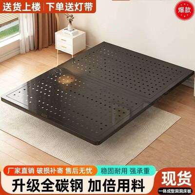 升级款床悬浮床碳无品牌/素钢空架主卧室简约风无头铁床排骨架床