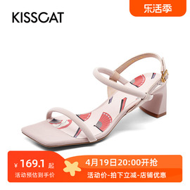 kisscat接吻猫夏季羊皮方头，一字扣带粗跟时装凉鞋女ka21300-10