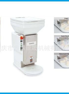 定金自动出饭团机三角饭团成型机日式料理设备