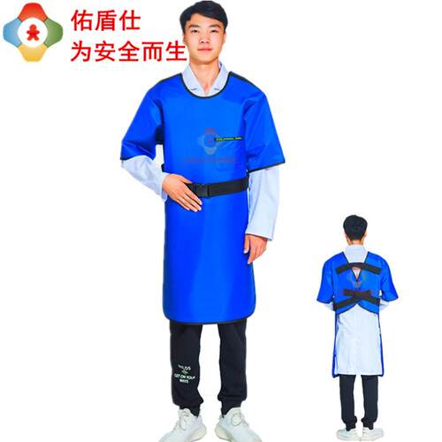 正品科佑仕 X射线反穿骨盾铅衣防护服背心核辐射马 甲CT牙科单面