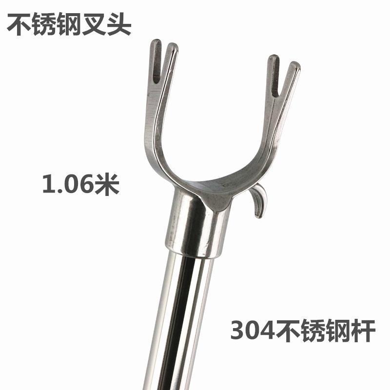304不锈钢晾衣叉 撑衣杆衣叉杆不伸缩挑衣服棍家用挂衣杆凉晒衣