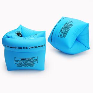 直销新款 游泳手臂圈儿童游泳手臂圈双气囊充气水 加厚成人充气水袖