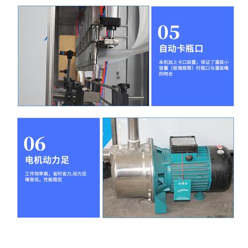 青白州家直供酒灌机 酒灌装机 饮料酵素灌装机ZDHY厂械定做加装工