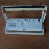 厂直真空家包装 机10真空封口机空塑封机小型家用商用全自动销真机