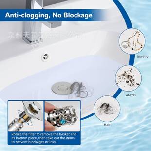 跨境面盆漏水塞面盆弹跳芯下水器防虫防臭防堵洗手池过滤通用配件